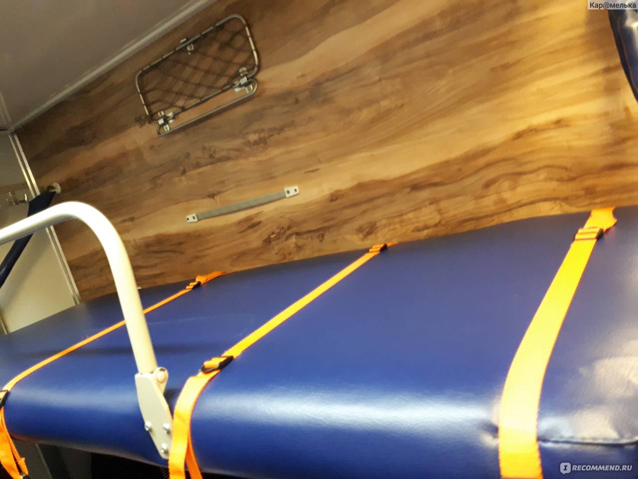 Крепеж для верхней полки в поезде
