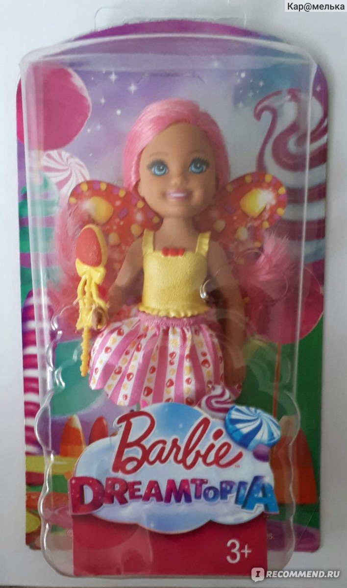 Mattel Кукла Челси Barbie Dreamtopia 