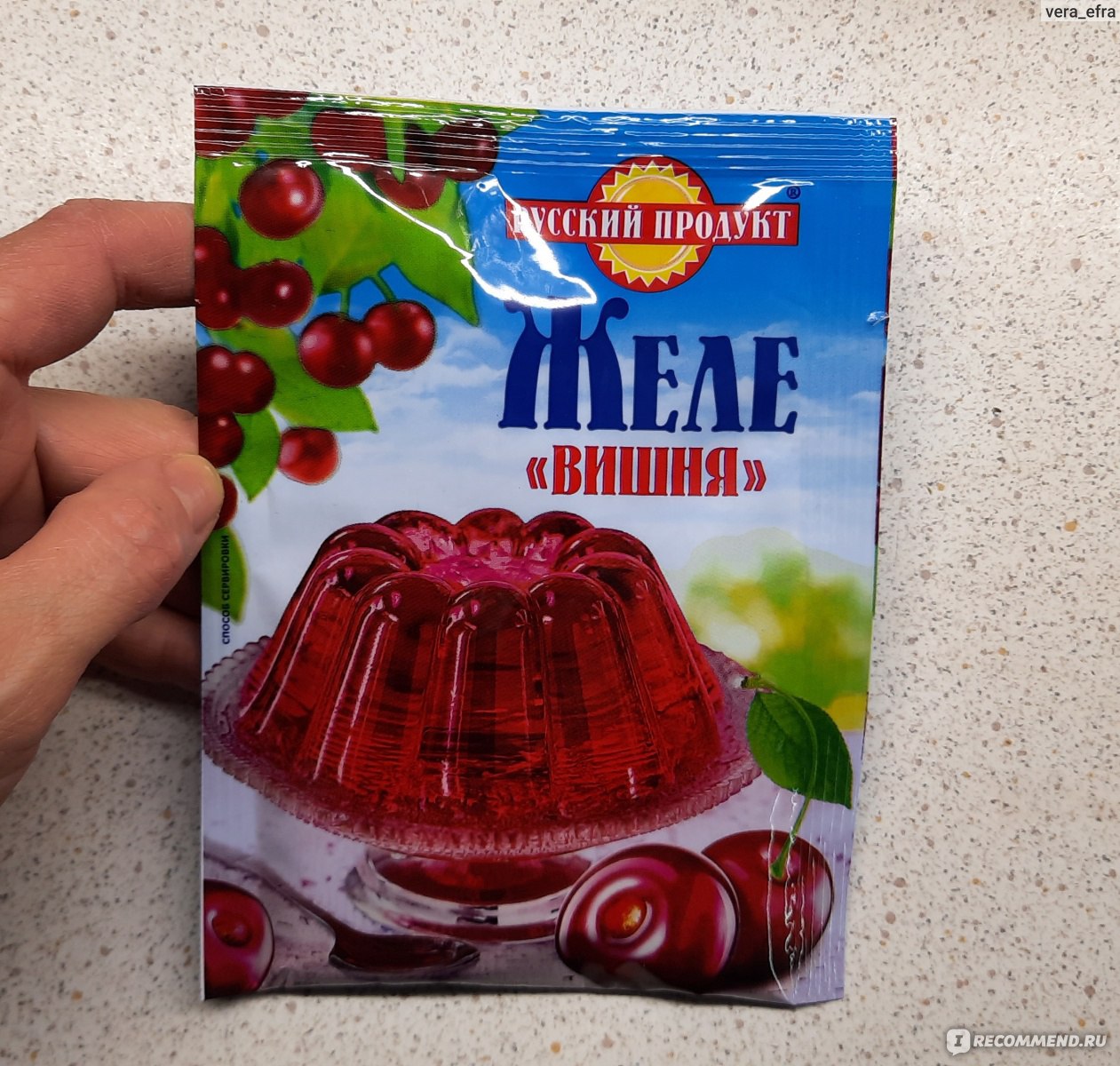 Jelly на русском