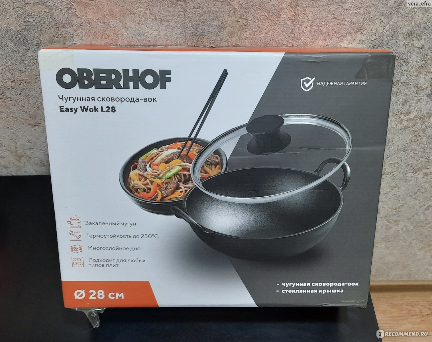 Сковорода- вок Oberhof Easy Wok L28 - «Просто 