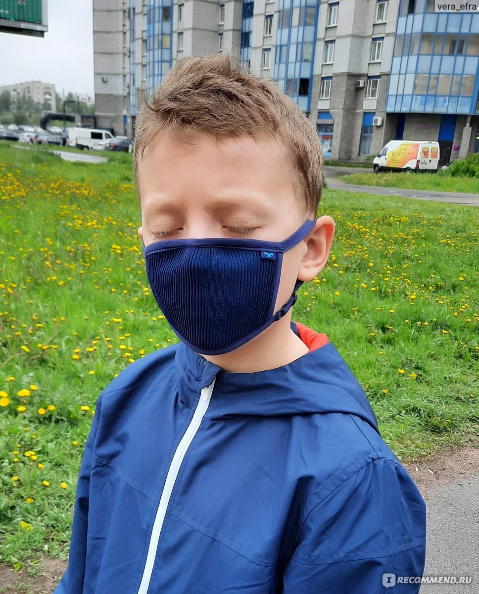 Фильтр Маска для детей Naroo Mask F.U. Plus Kids Моющаяся Защитная -  «Спасение в сезон аллергии - особенно в период цветения !» | отзывы