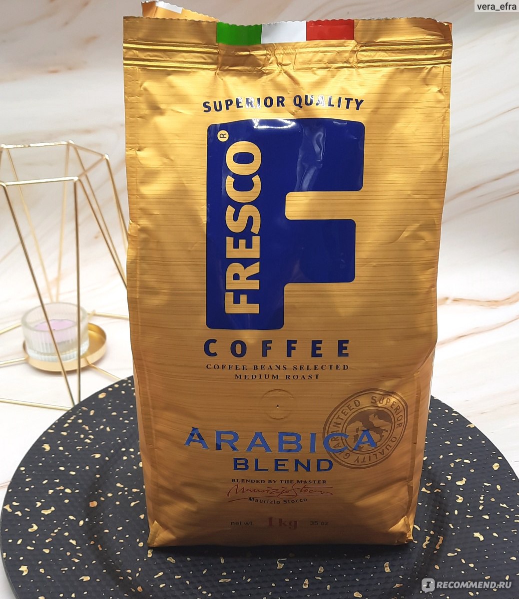 Кофе в зёрнах Fresco Arabica Blend - «Пробую Fresco Arabica Blend ...