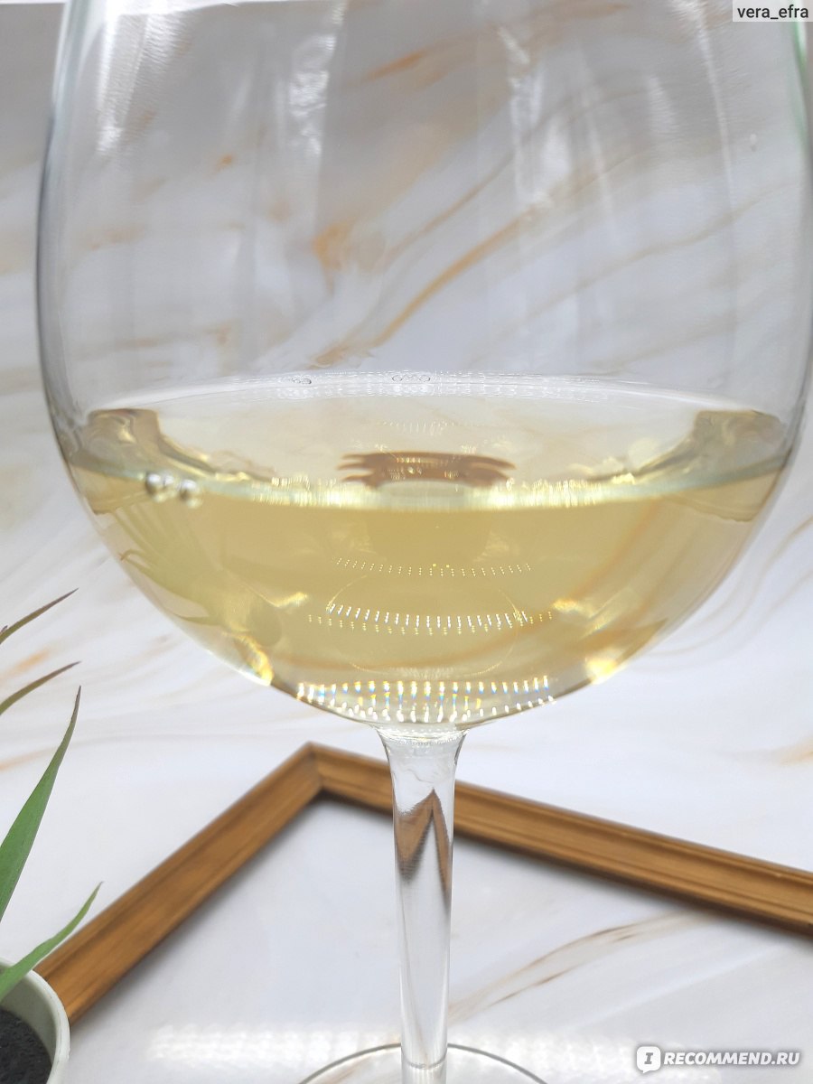 Вино квинт совиньон стол бел сух