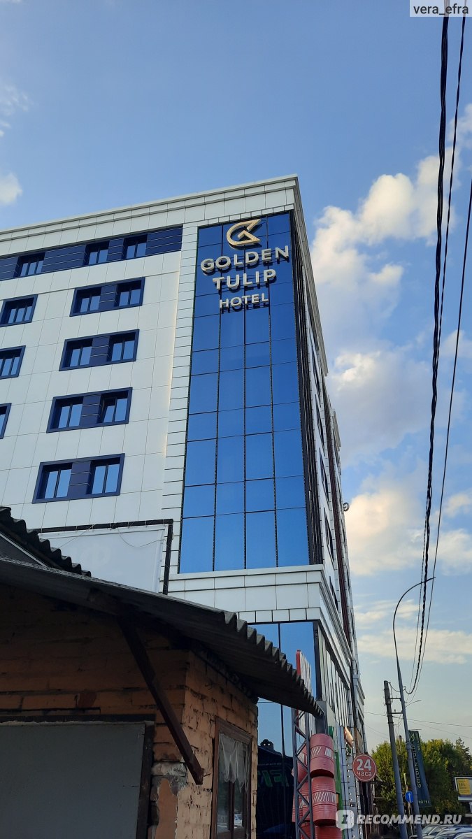 Golden Tulip 4*, Россия, Краснодар - «Номер с кухней. Совершенно  неудовлетворительная четверка.» | отзывы