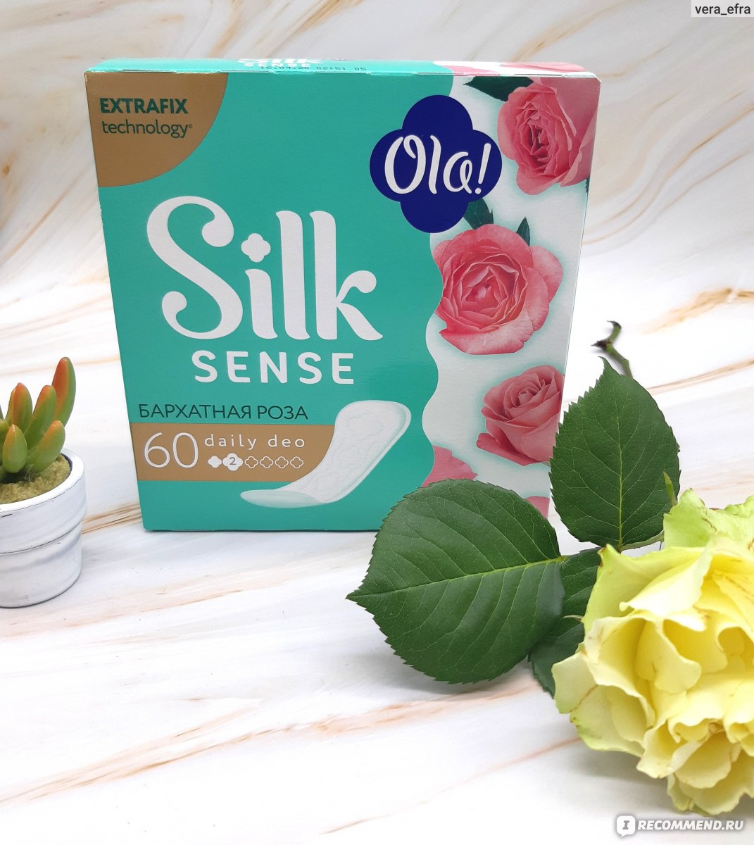 Прокладки ежедневные Ola! Silk Sense DAILY DEO Бархатная роза - «Нечего ...