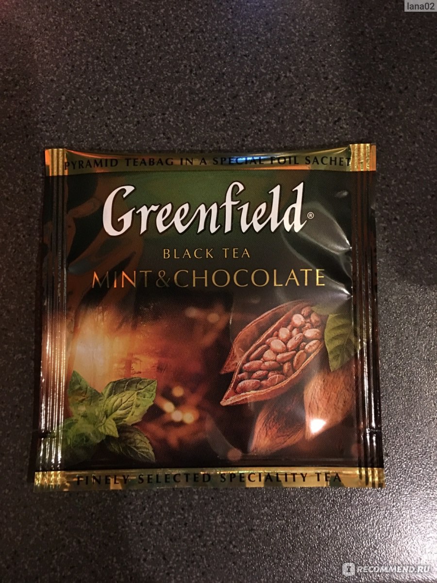 Чай Greenfield Mint Chocolate