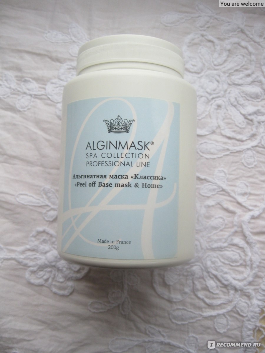 Альгинатная маска Alginmask базисная «Классика» для лица и тела «Peel off  Base mask» - «Почему я выбираю базисные маски? Что МОЖНО и что НЕЛЬЗЯ  добавлять в состав базовой маски самостоятельно? Рассказываю из