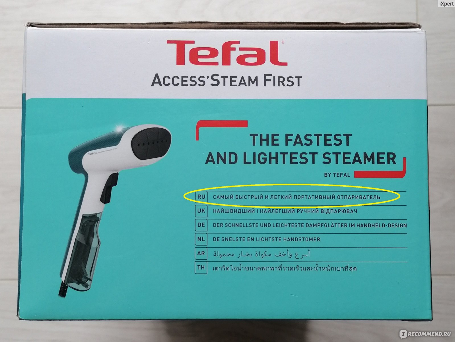 Access steam first dt6130 фото 88