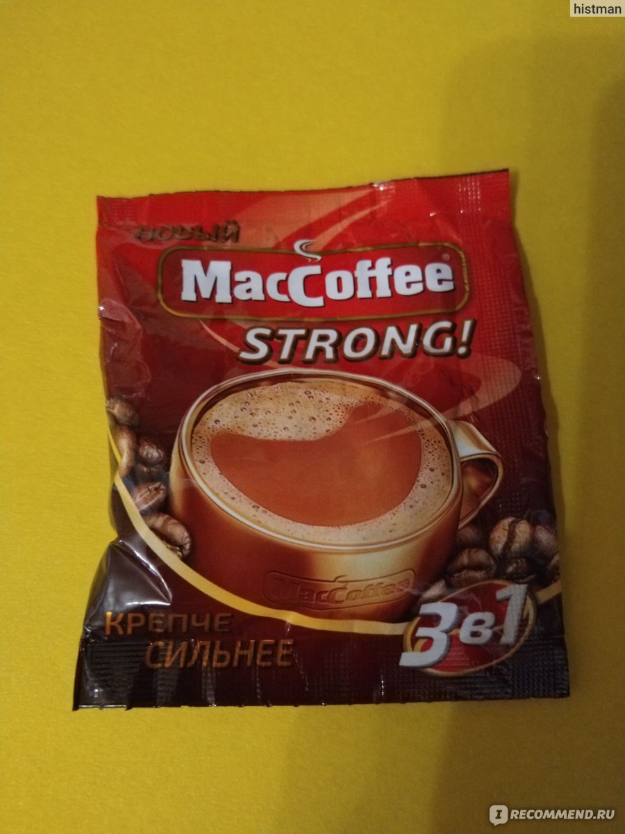 Кофе 3в1 маккофе. Маккофе Стронг 3в1. Кофе MACCOFFEE strong. Напиток кофейный 3 в 1 MACCOFFEE Стронг 16 г. Маккофе Стронг состав.