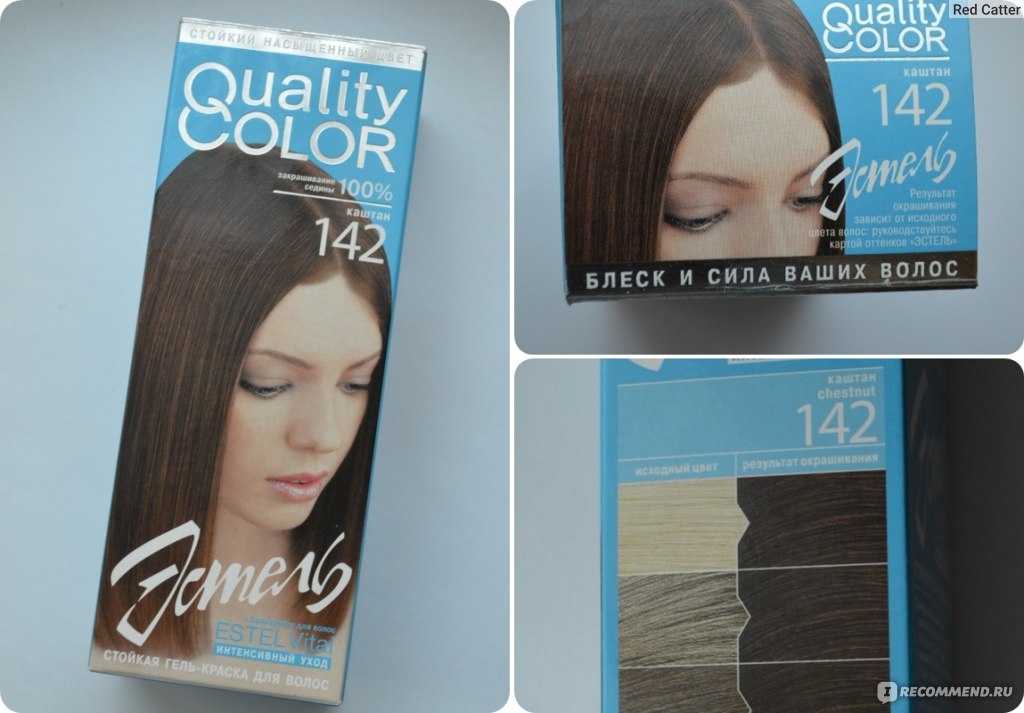 Как покрасить волосы краской quality color