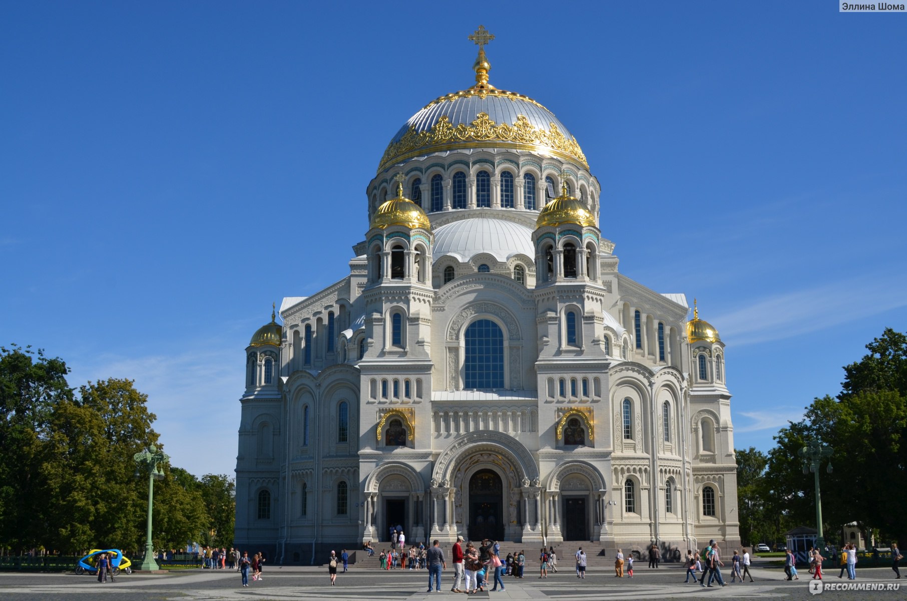 Морской собор Николая Чудотворца в Санкт-Петербурге