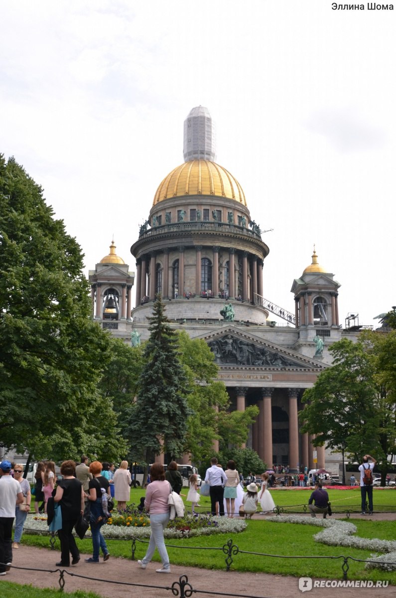 Санкт-Петербург (Россия) - «Экскурсия по Дворцовой площади и её  окрестностям» | отзывы