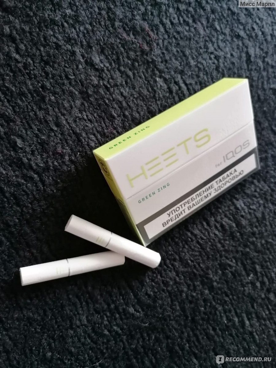 Хитс с кнопкой. Green стики айкос. Стики для IQOS Green Zing. Heets стики лайм. Стики heets цитрус.