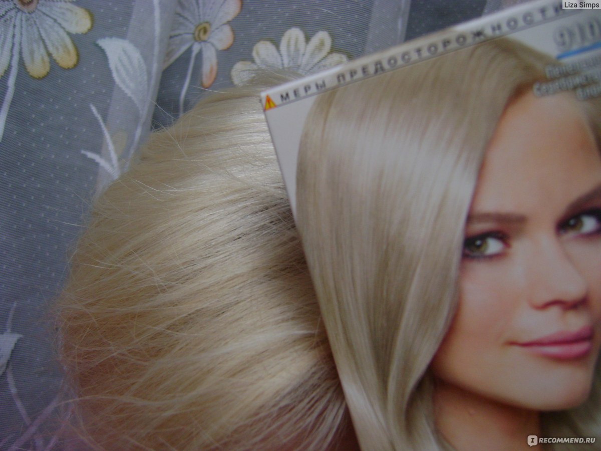 Профессиональная краска для волос серебристый блондин