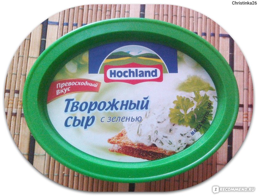 Пицца с творожным сыром хохланд