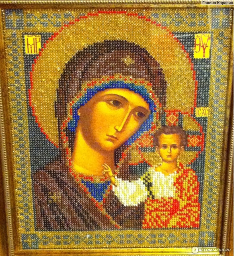 Дивеевская икона: Казанская Божья Матерь бисером, оклад из дерева