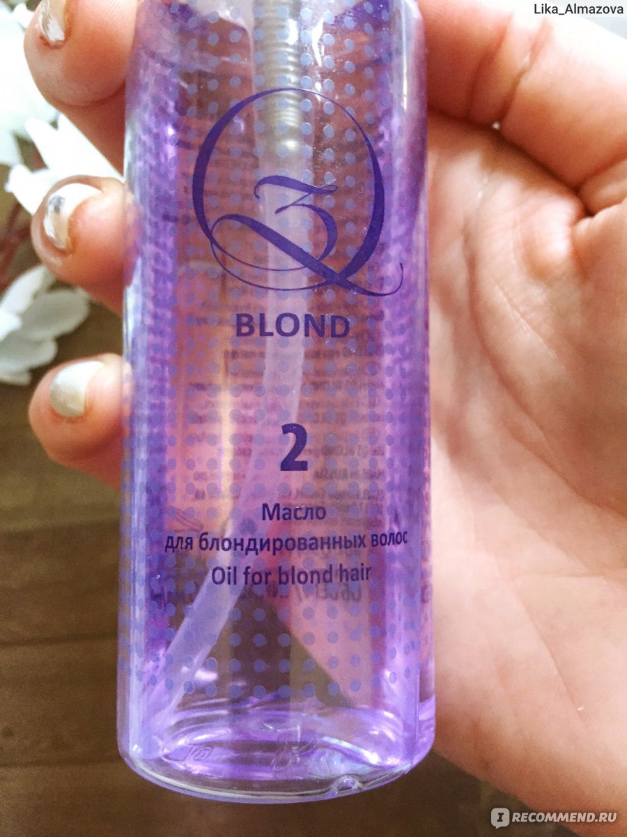 Estel q3 blond двухфазный кондиционер для блондированных волос 100 мл
