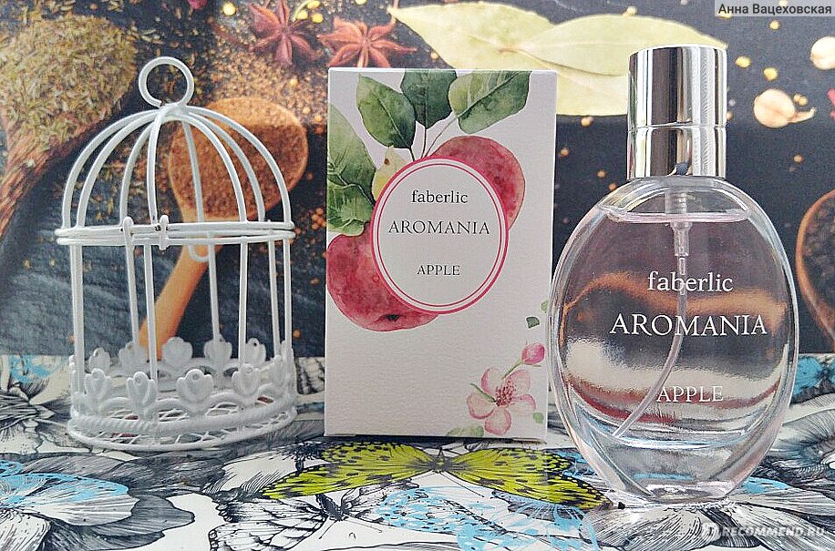 Faberlic Aromania Apple