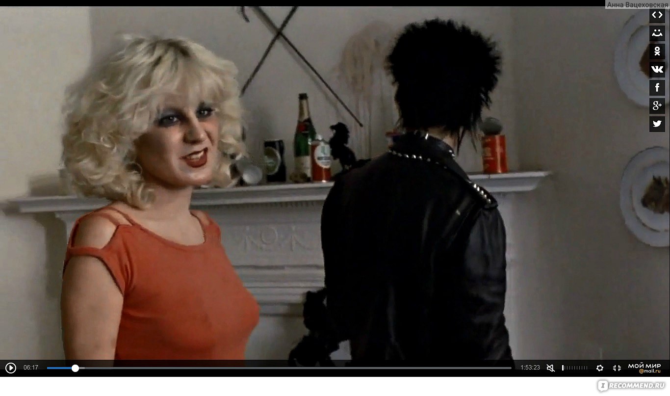 Сид и Нэнси / Sid and Nancy (1986, фильм) - «Наркоманский фэнтези - панк.  Символ пенсионного фонда России: Сид и Нэнси. Несмотря на то, что фильм, в  принципе о заменитостях, он имеет