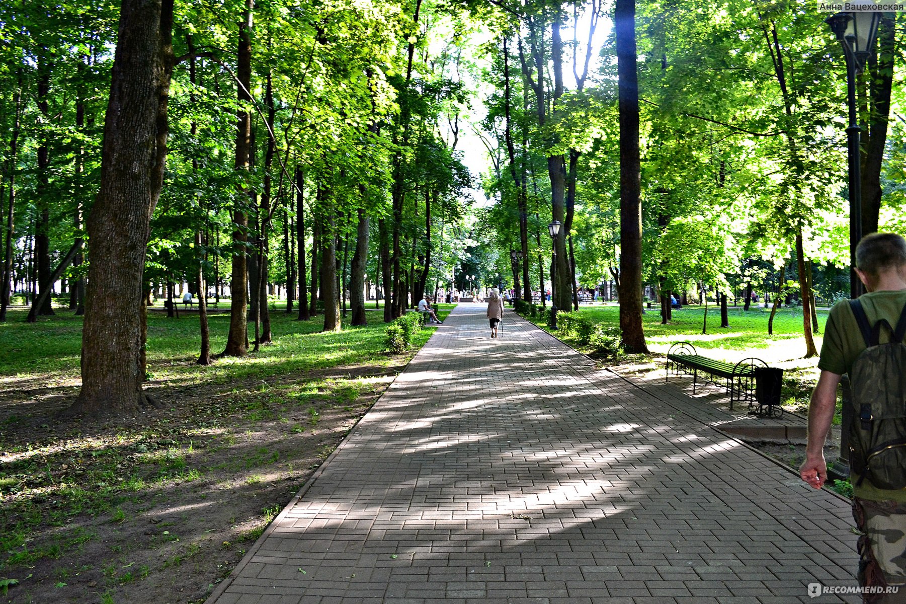 смоленск парк блонье