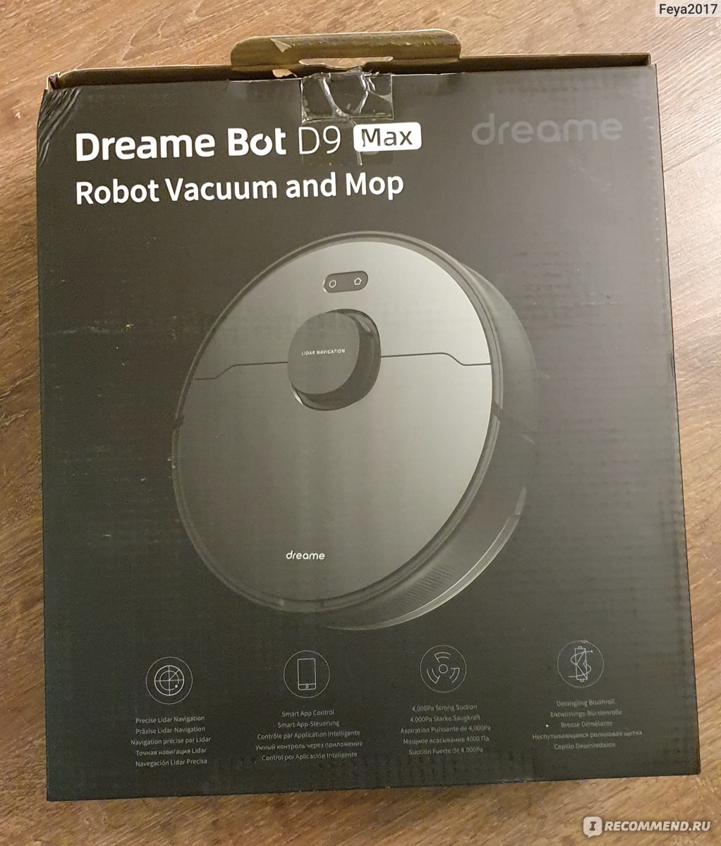 Робот-пылесос Xiaomi Dreame Bot D9 Max Robot Vacuum Cleaner