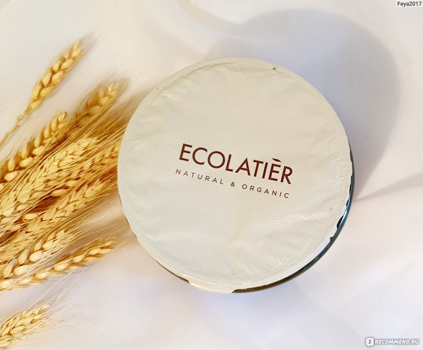 Маска для волос Ecolatier SOS восстановление 7 в 1 какао & жожоба ...