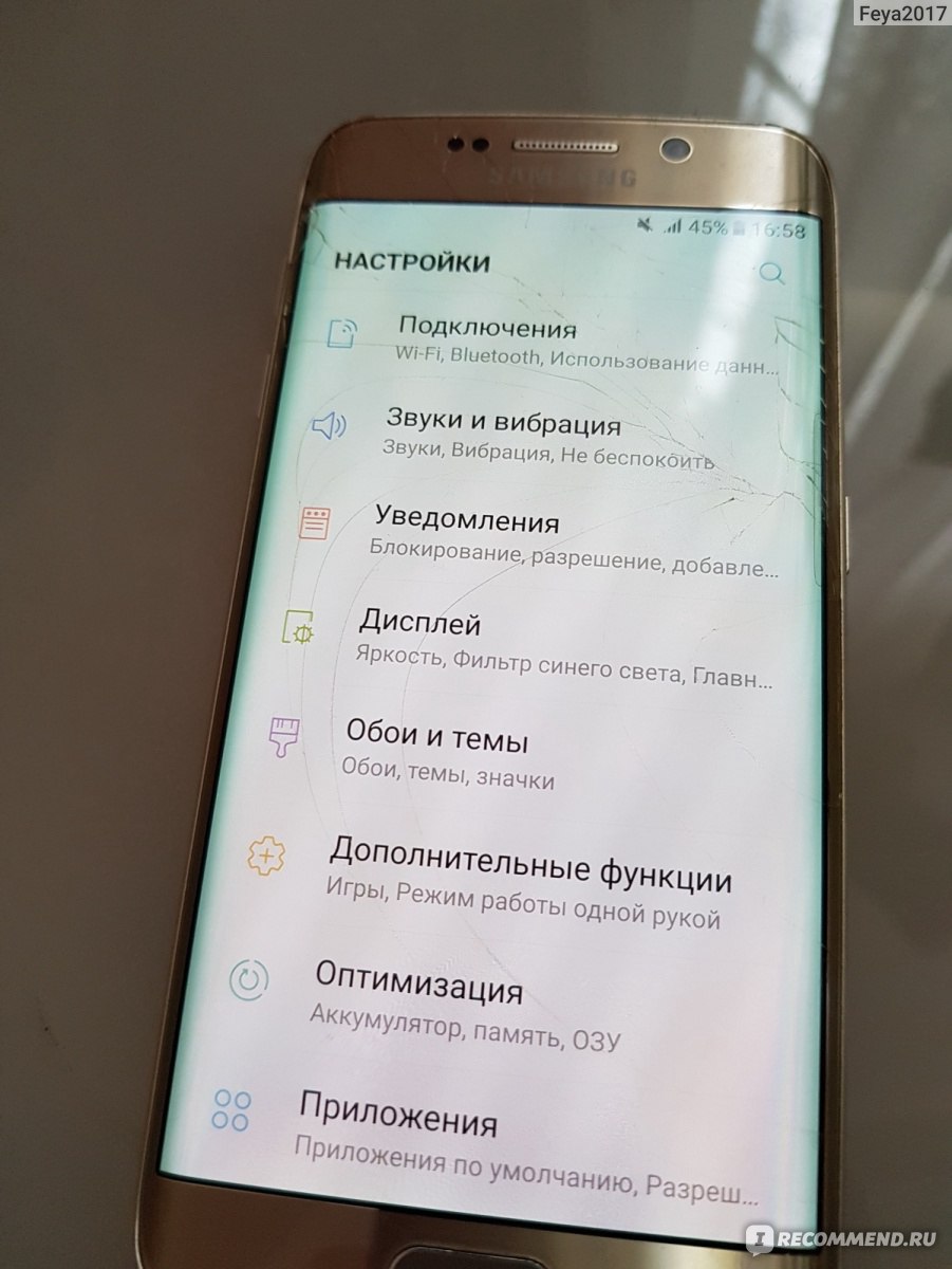 Мобильный телефон Samsung Galaxy S6 Edge - «Что будет если уронить Samsung  Galaxy S6 Edge на плитку, ламинат, дерево? Какие плюсы а какие минусы в  Samsung Galaxy S6 Edge. Мой обзор Samsung