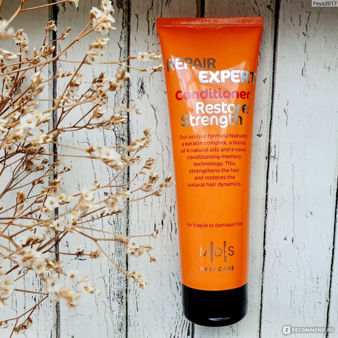 Repair expert hair mask restore strength маска для волос