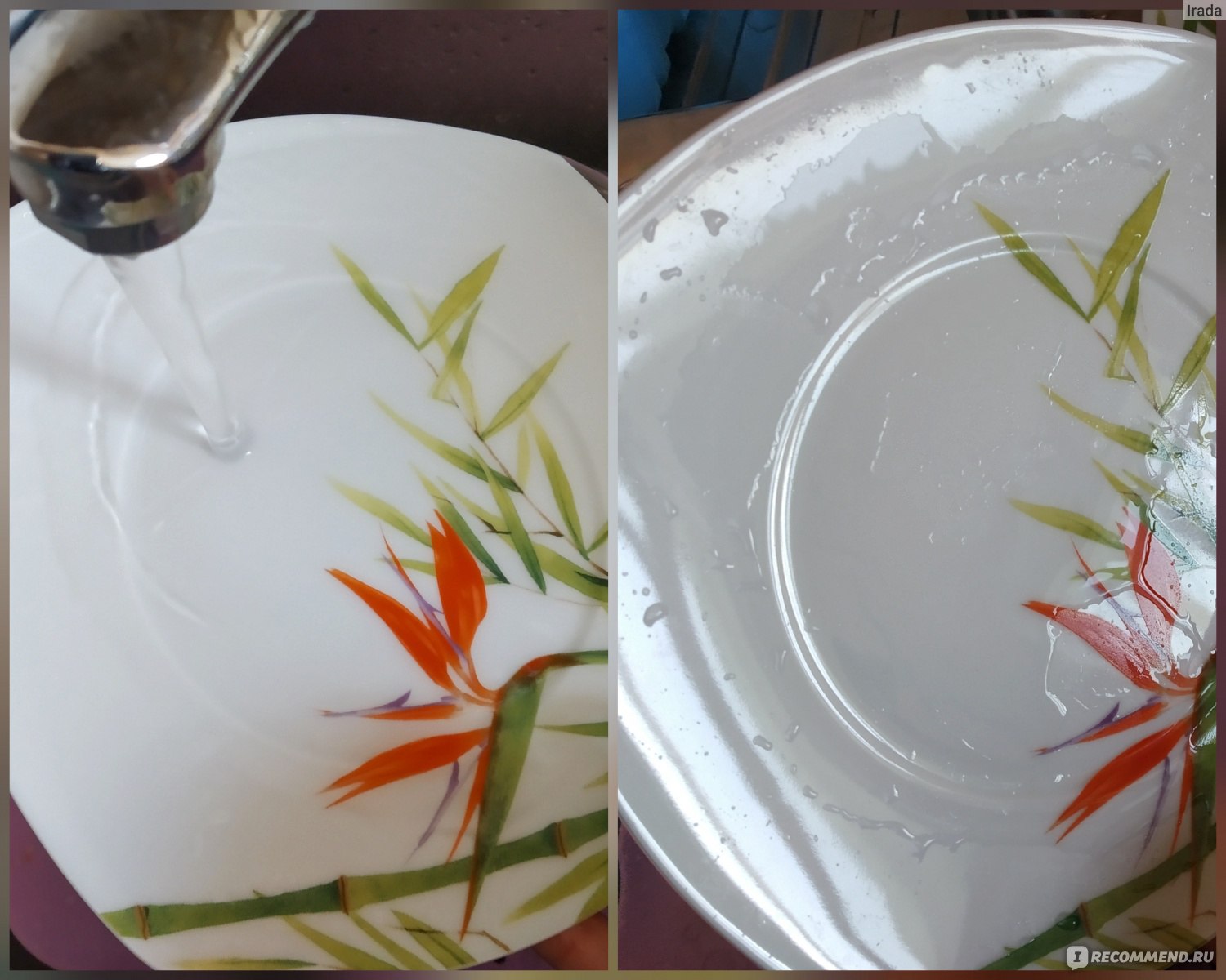 Гель для мытья посуды SYNERGETIC Сочный апельсин фото