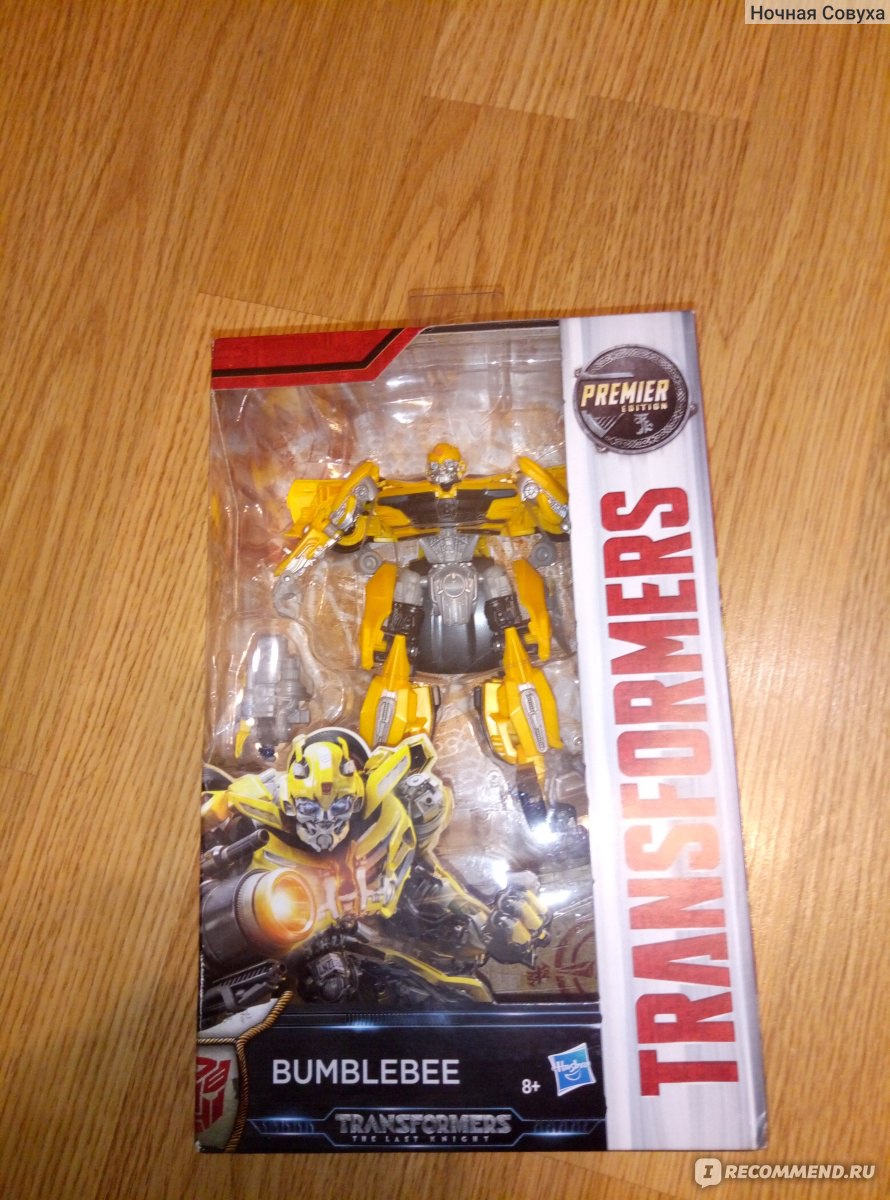 Premier 2024 edition bumblebee