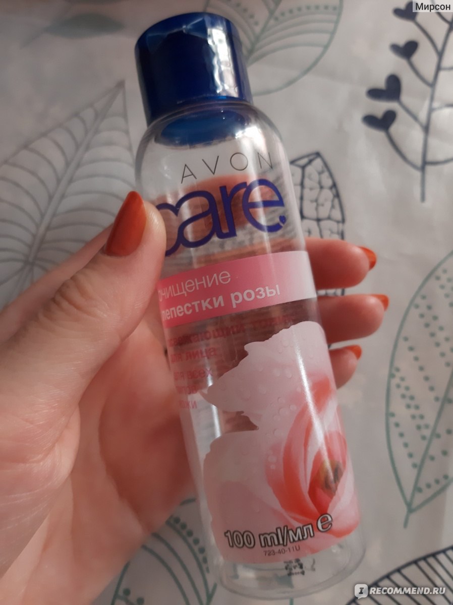 Освежающий тоник для лица Avon Лепестки розы. Очищение - «Отличный ...