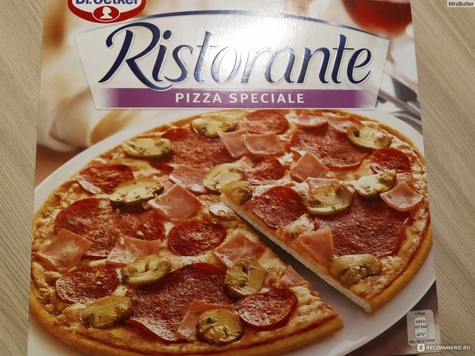 Пицца DR.OETKER Ristorante pizza speciale - «Лучшая покупная пицца! Когда  не можем придумать, что бы такого приготовить...» | отзывы