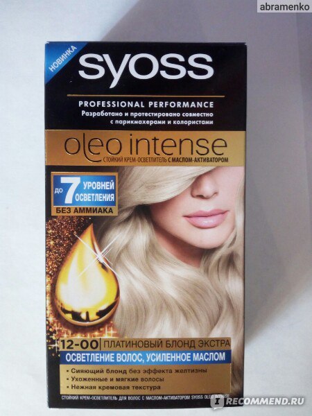 Краска для волос oleo intense 10-55 платиновый блондин syoss