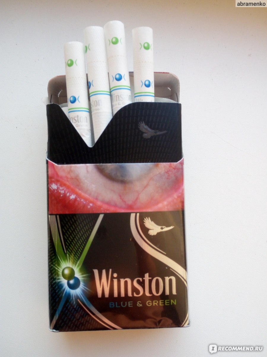 Сигареты Винстон с 2 капсулами