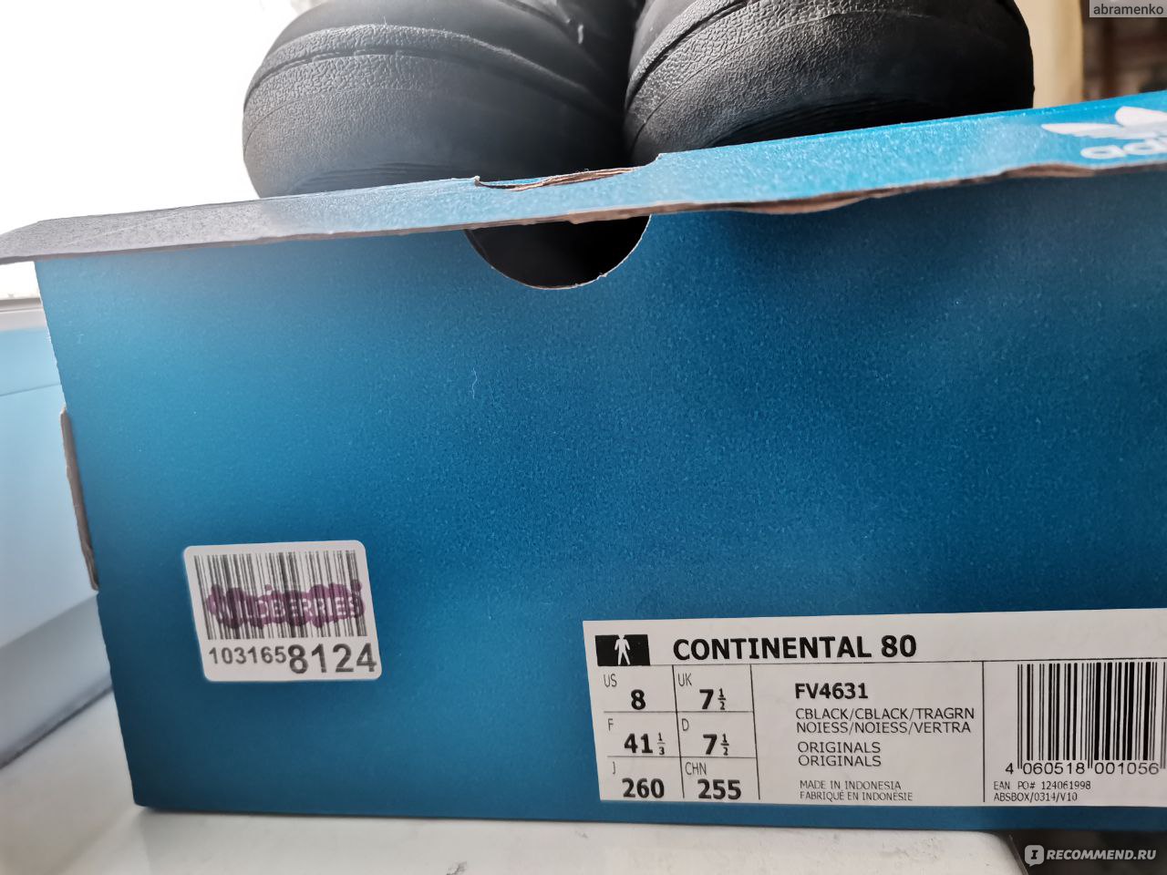 Adidas fv4631 discount