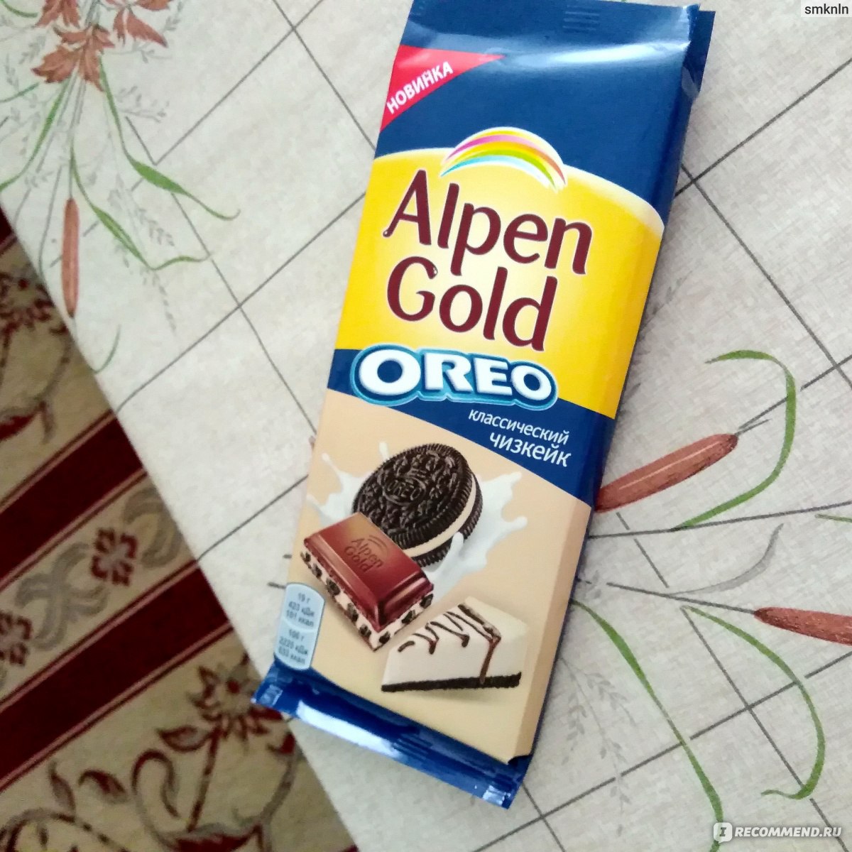Анпенгольд шоколад. Альпен Гольд Орео классический чизкейк. Шоколад Альпен Гольд Орео чизкейк. Шоколад Альпен Гольд чизкейк. Alpen Gold Oreo чизкейк.