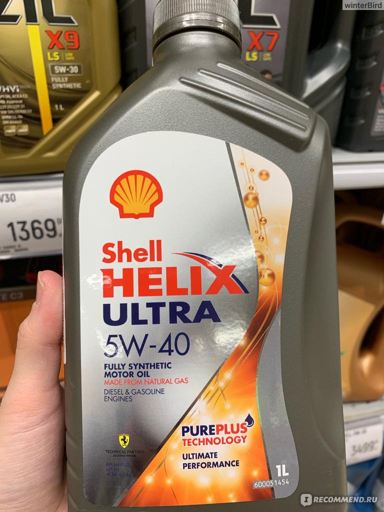 Автомасла Shell Helix Ultra 5W-40 - «Shell Helix Ultra - одно из лучших  масел в своём классе. С ним не знаю проблем с двигателем» | отзывы