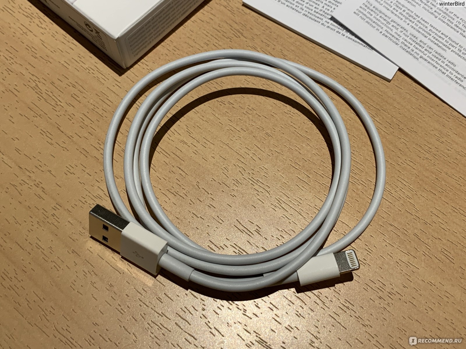 Lightning кабель Apple 8-pin MFI-USB 1 м - «необходимая вещь для владельцев  техники Apple » | отзывы