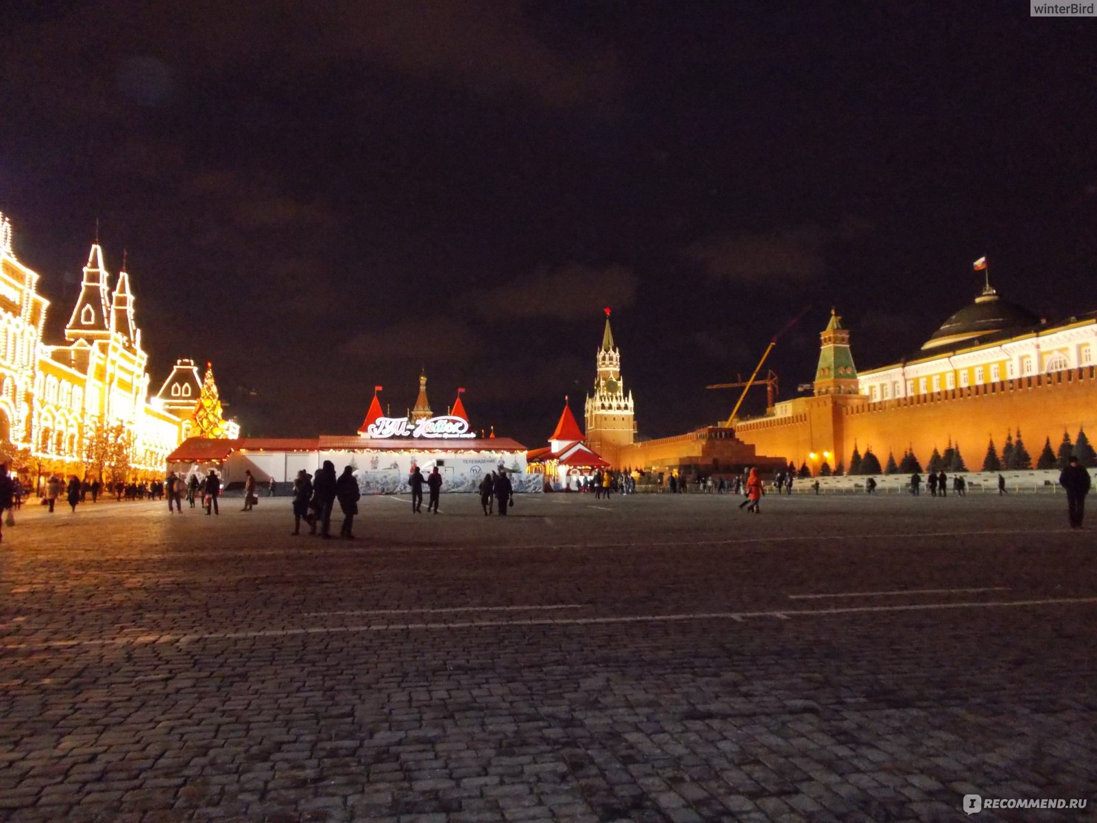 Вся красная площадь москвы