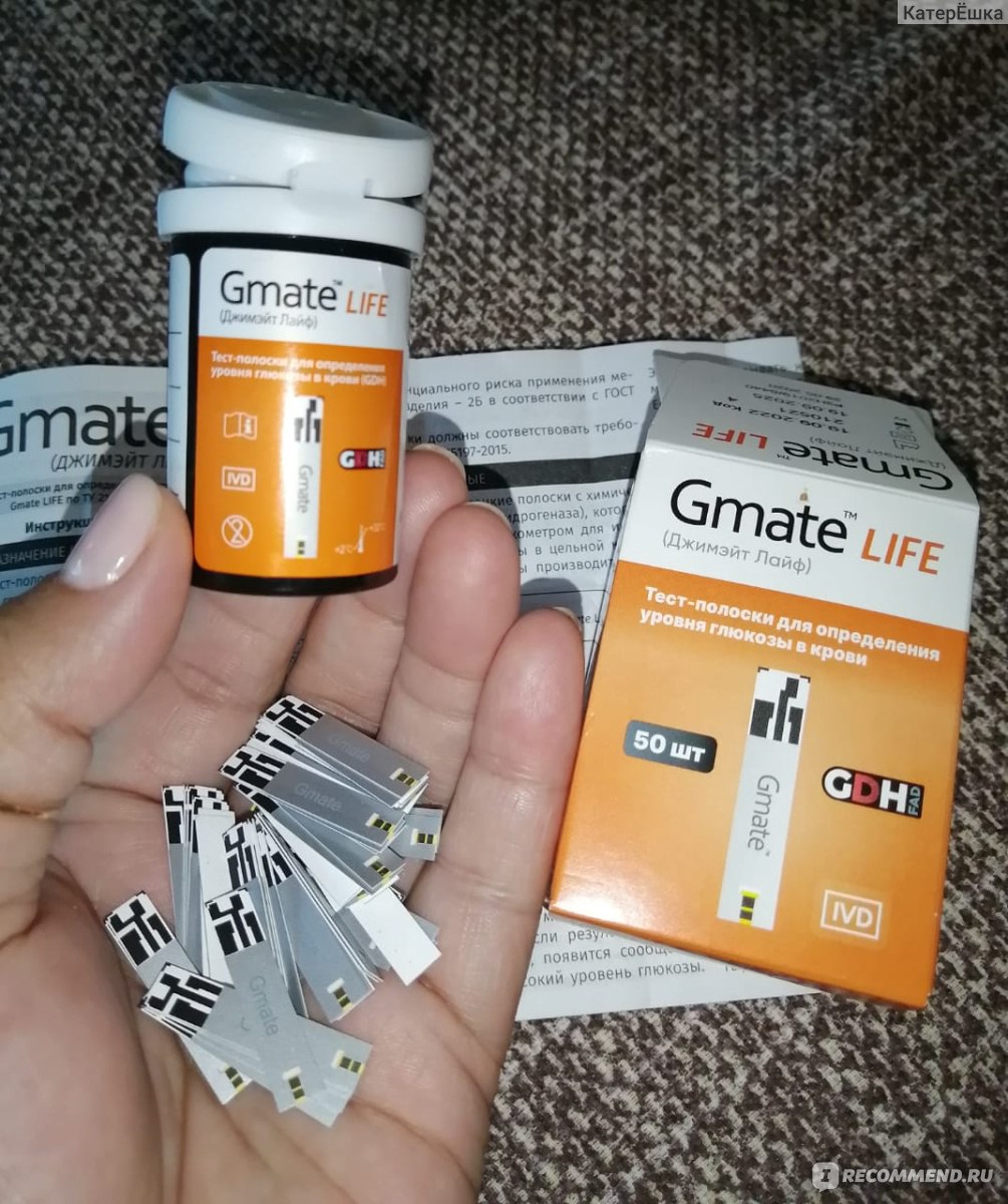 Gmate life цены. Глюкометр Gmate Life. Gmate Ланцет код 3. Глюкометр Gmate Life GDH для чего снизу вход для микро юсб. Где можно купить батарейки для глюкометра Gmate Life.