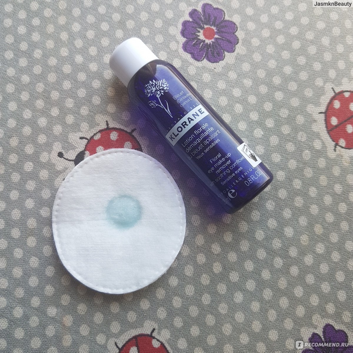 Лосьон для снятия макияжа с глаз Klorane Lotion for removing eye make ...