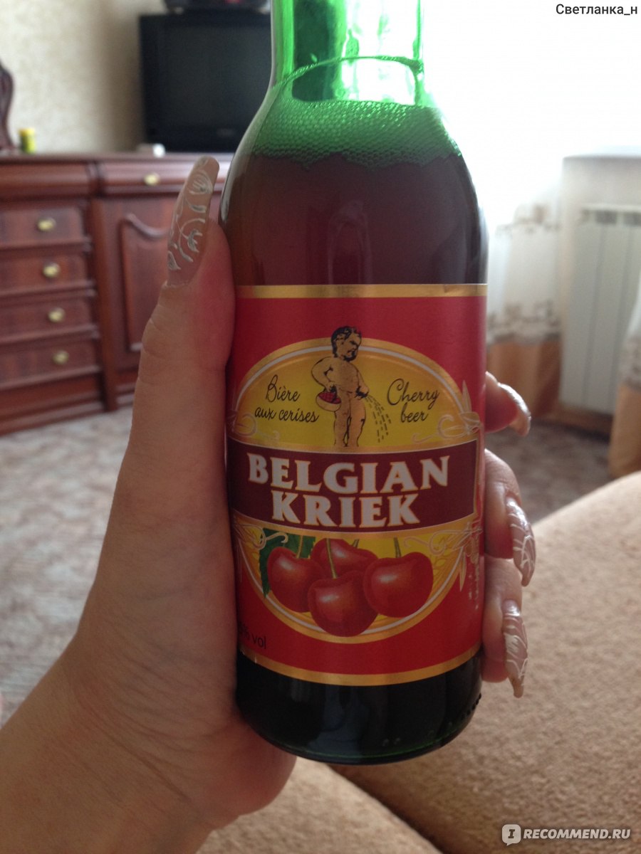 Пиво Lefebvre, Belgian Kriek, 0.33 л
