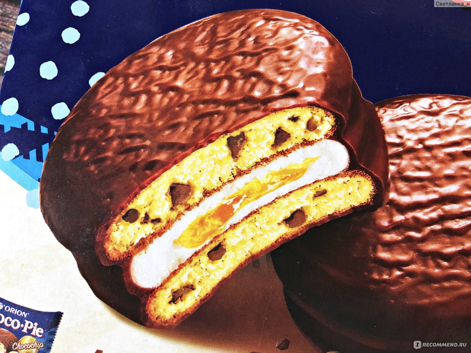 Orion Choco pie Chocochip