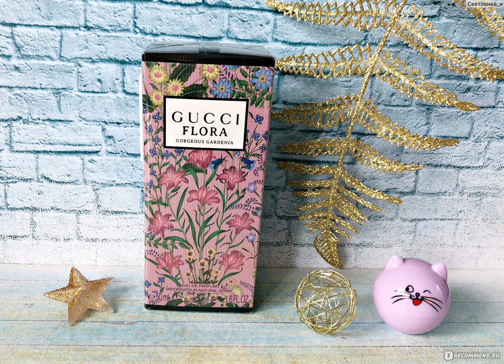 Gucci  Flora Gorgeous Gardenia Eau De Parfum  фото