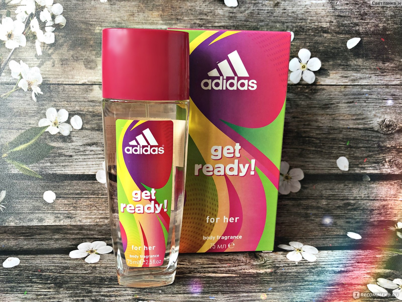 Get ready for him. Adidas get ready w EDT 50 ml. Туалетная вода adidas get ready! For her. Духи адидас женские розовые get ready. Adidas get ready дезодорант реклама.