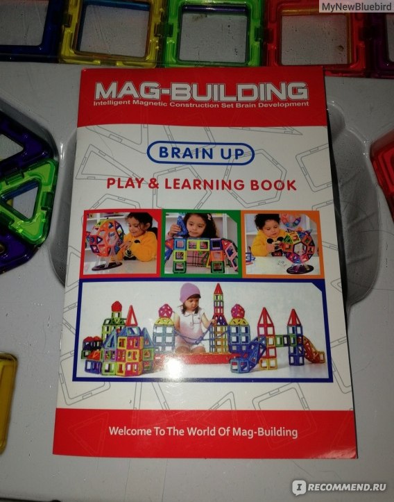MAG-BUILDING Магнитный конструктор