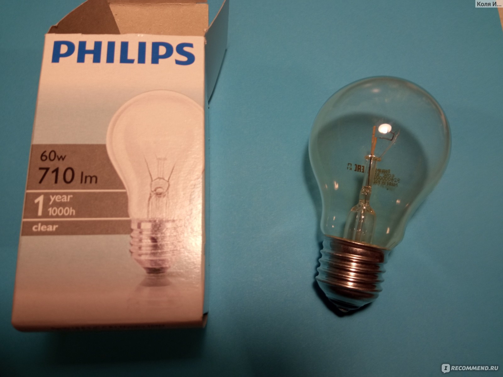 Лампа накаливания Philips 60 w 710 lm - «На вид качественная, а проработала  очень мало!» | отзывы