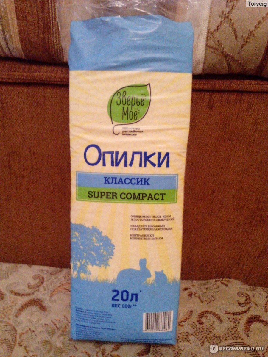 Опилки Зверьё моё Классик - «Опилки, созданные для заноз! Что лучше -  впитываемость или безопасность вашего грызуна?» | отзывы