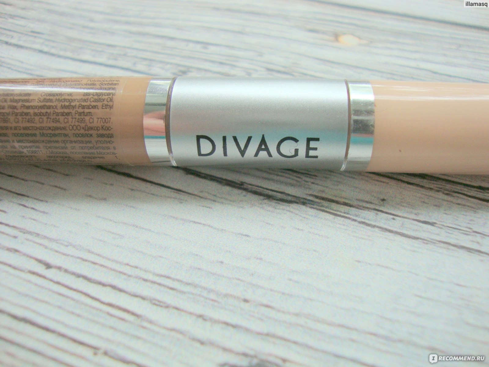 консилер диваж отзывы