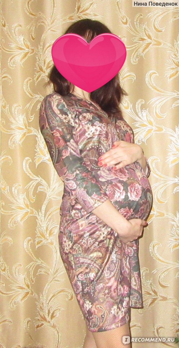 Платье для беременной I love mum "ЛИНДЕН" фото